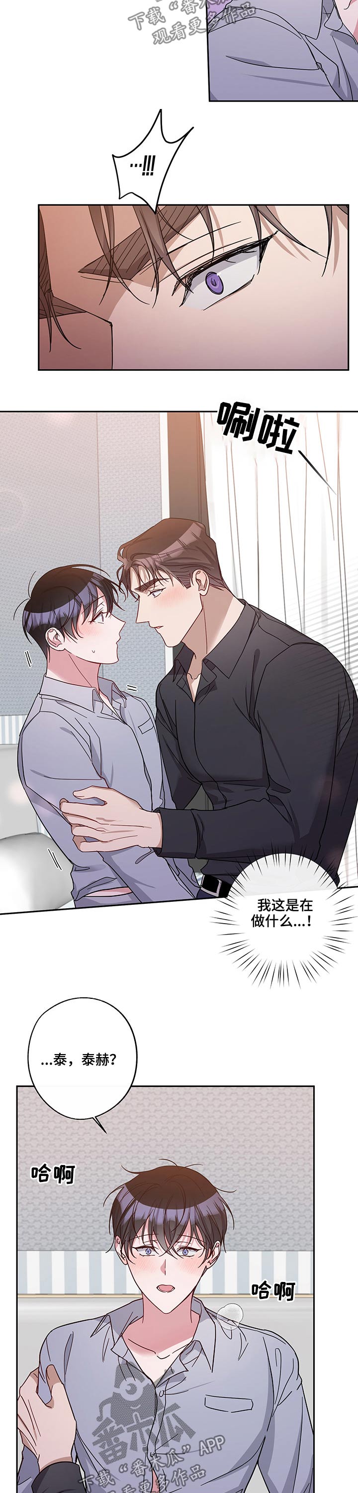 第46话1