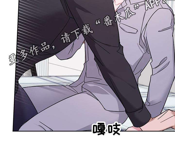 第45话10