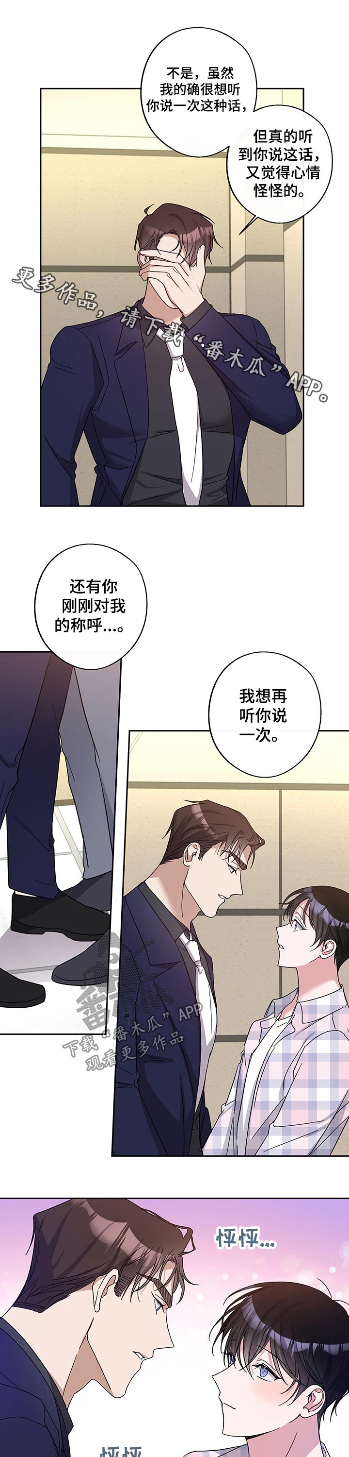 第44话0