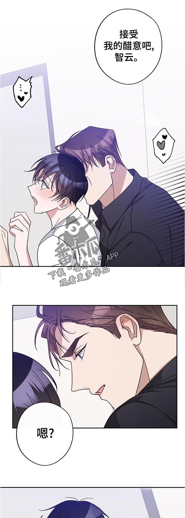第40话0