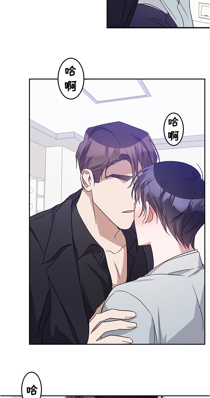 第39话2