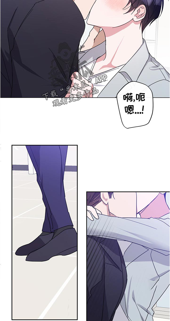 第39话1
