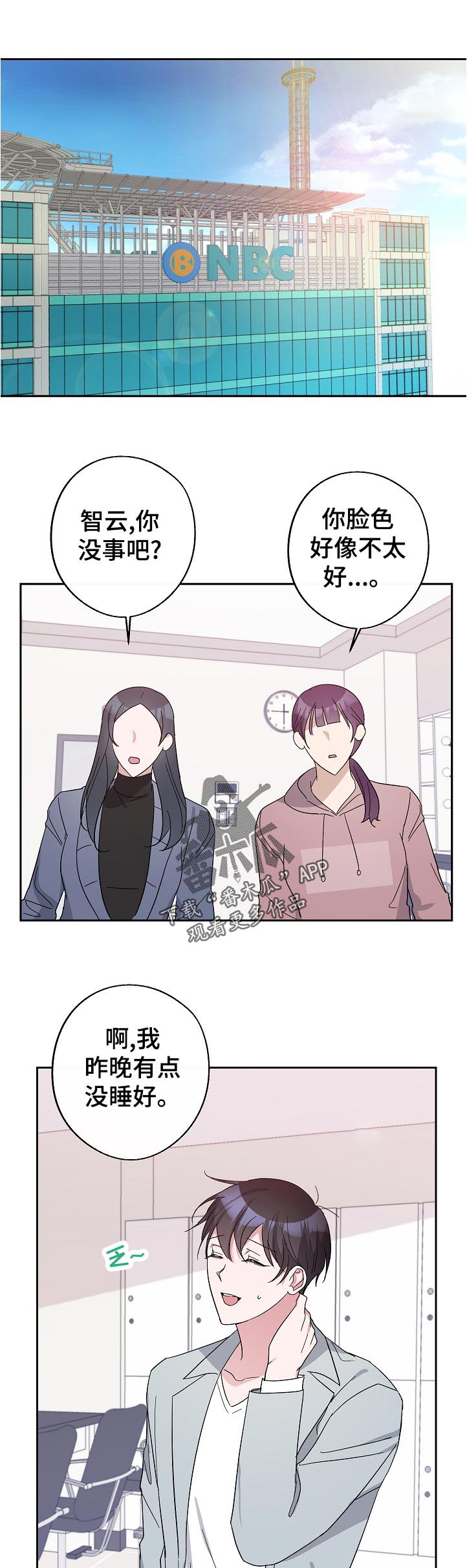 第35话0