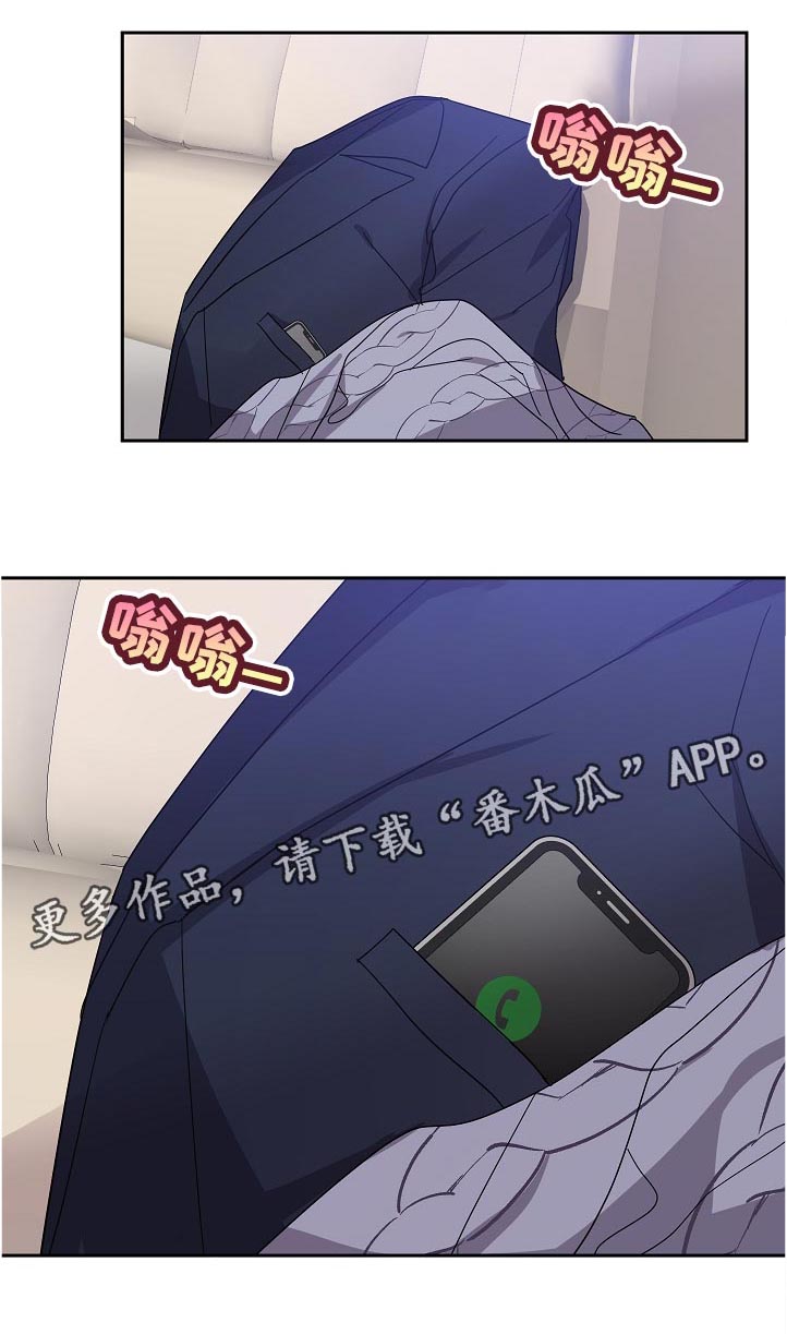 第30话6