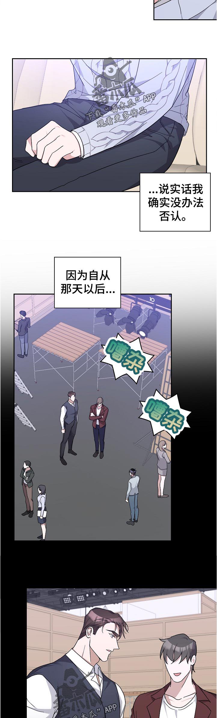 第28话1