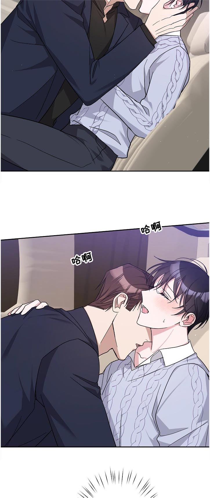第28话9