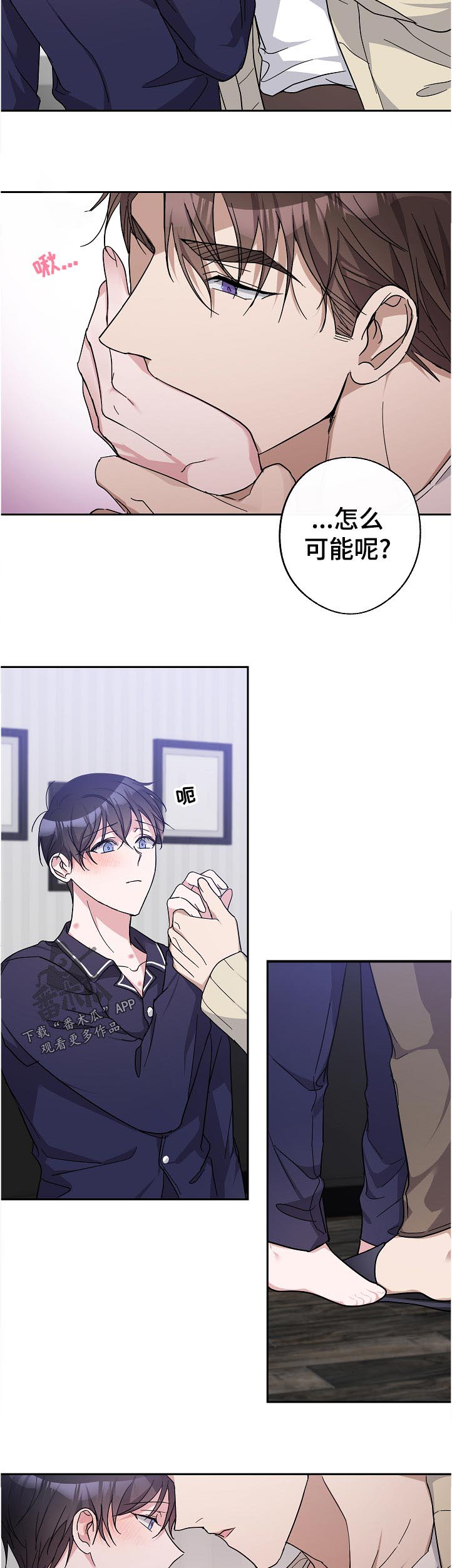 第24话14