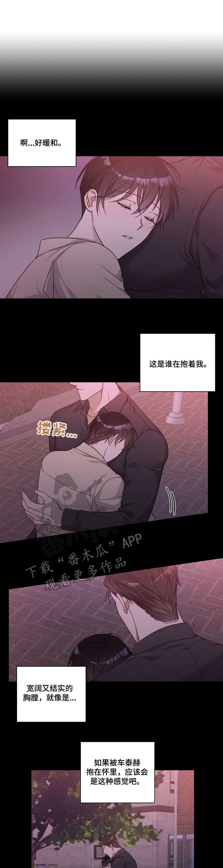 第23话0