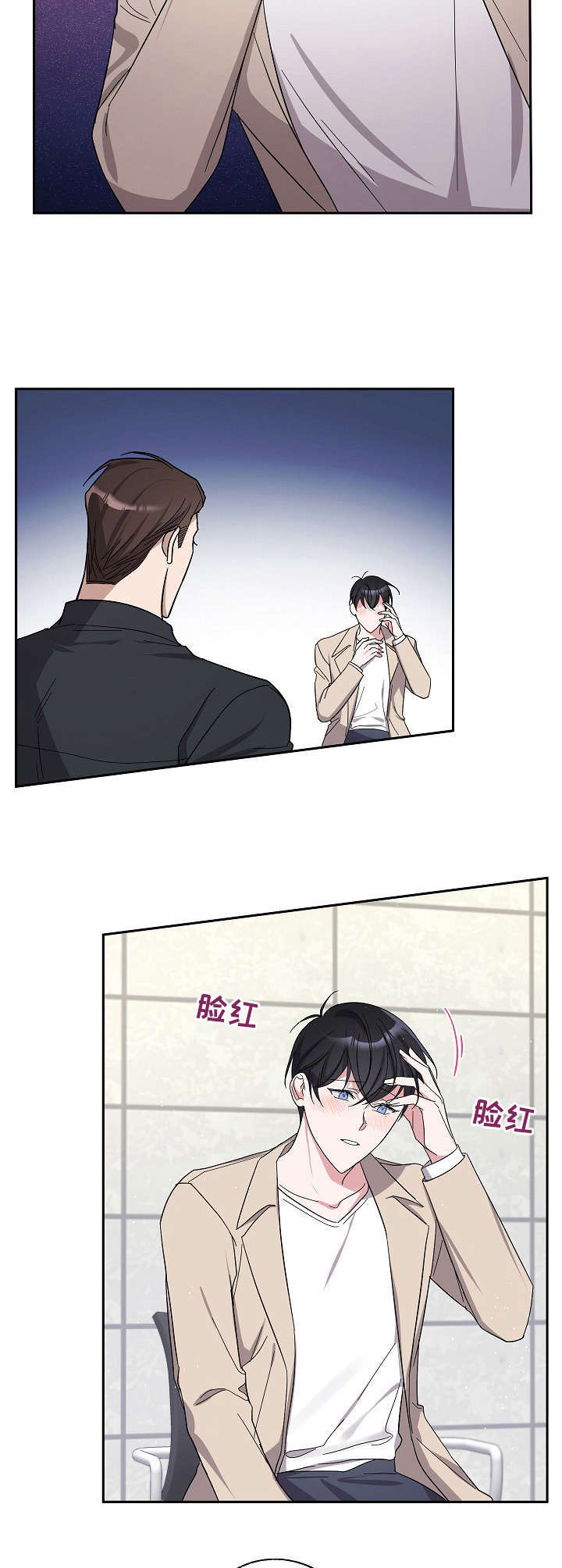 第19话2