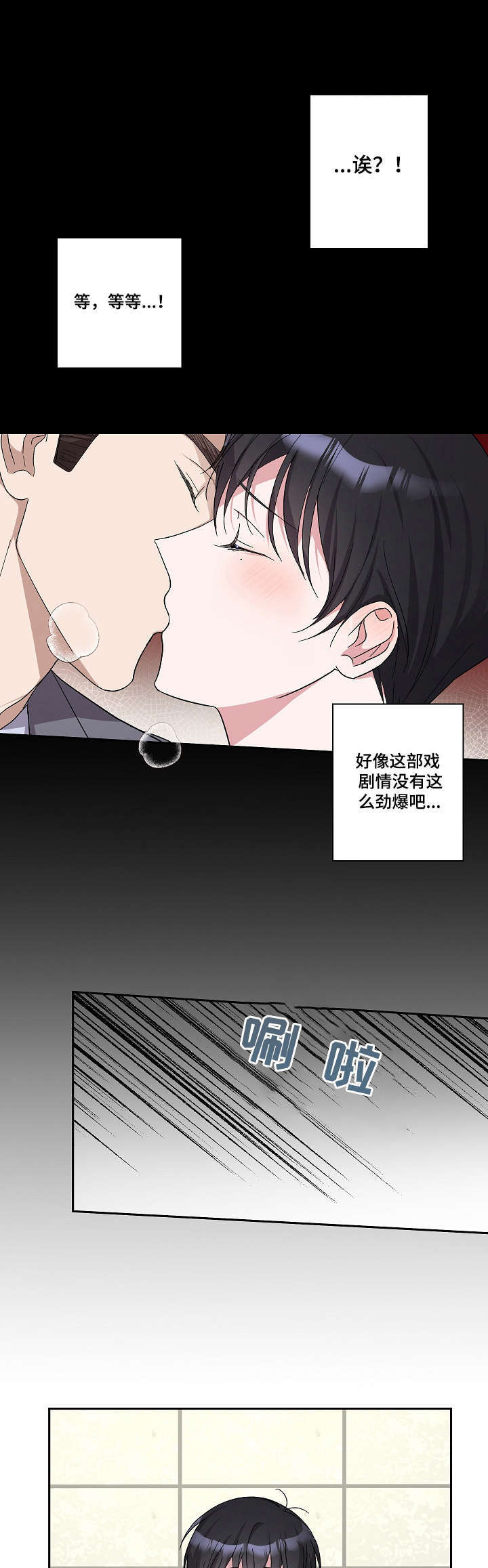第19话0