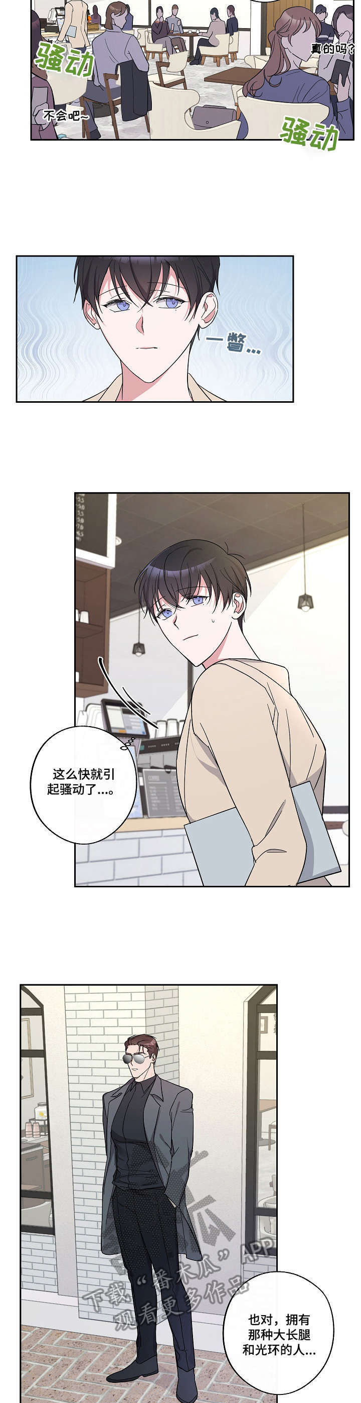 第16话1
