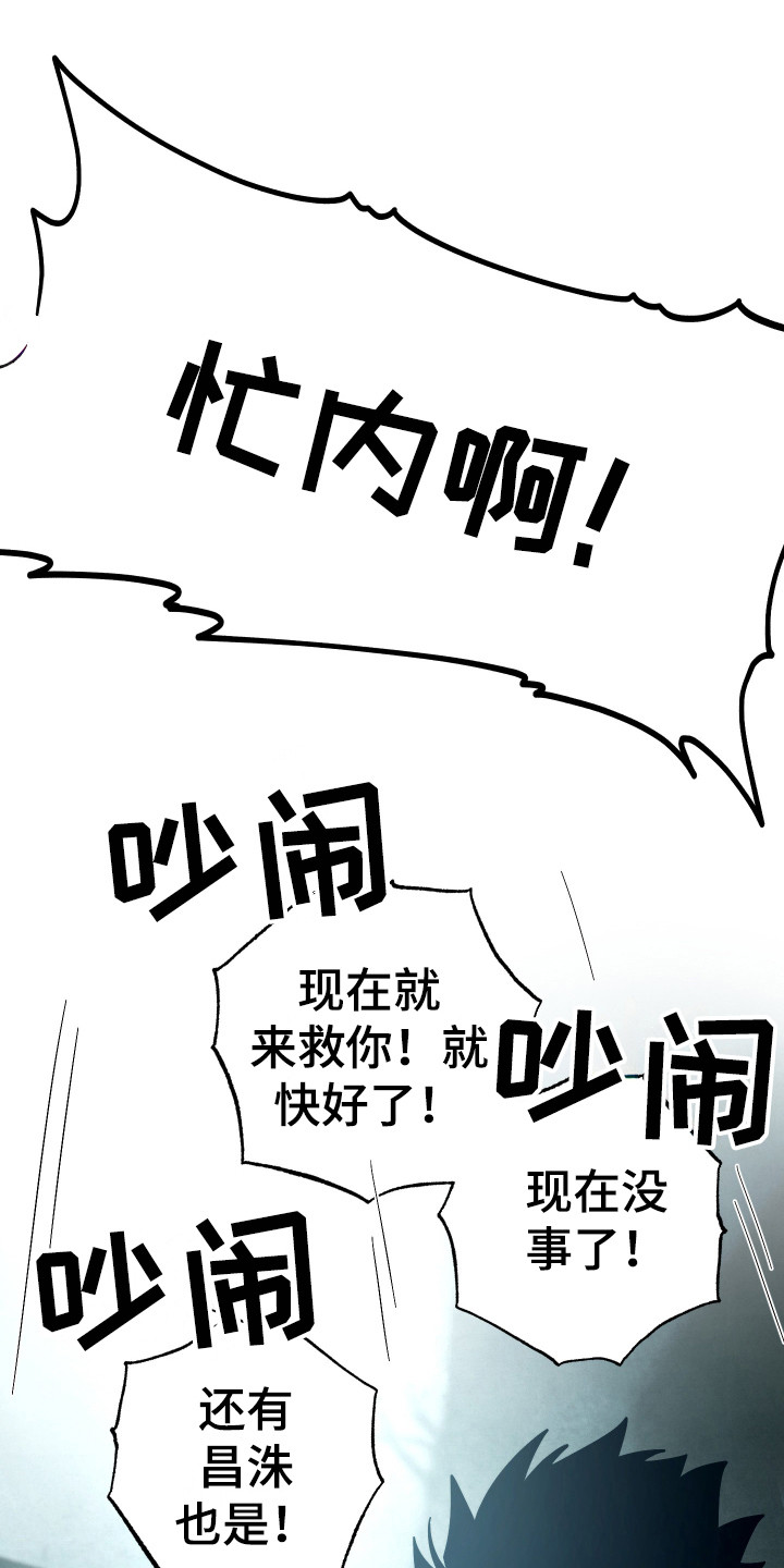 第16话0