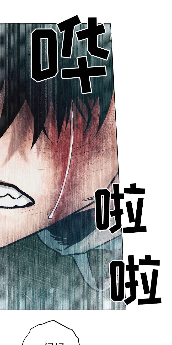 第15话0