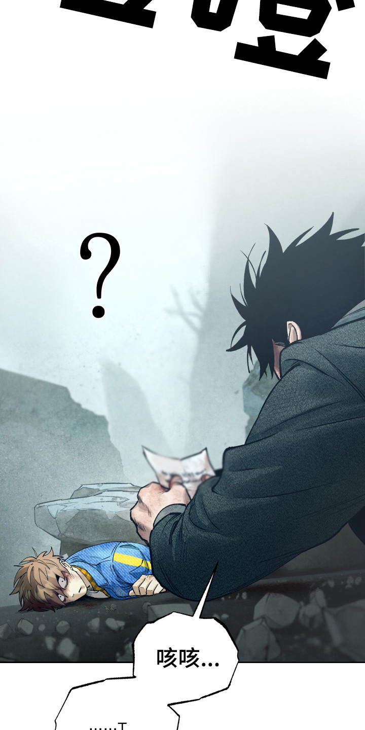 第15话6