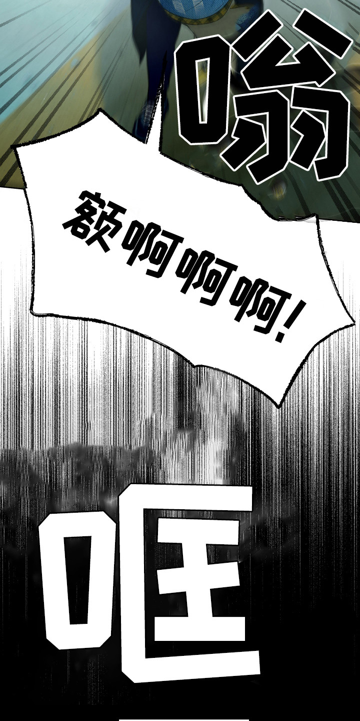 第13话11