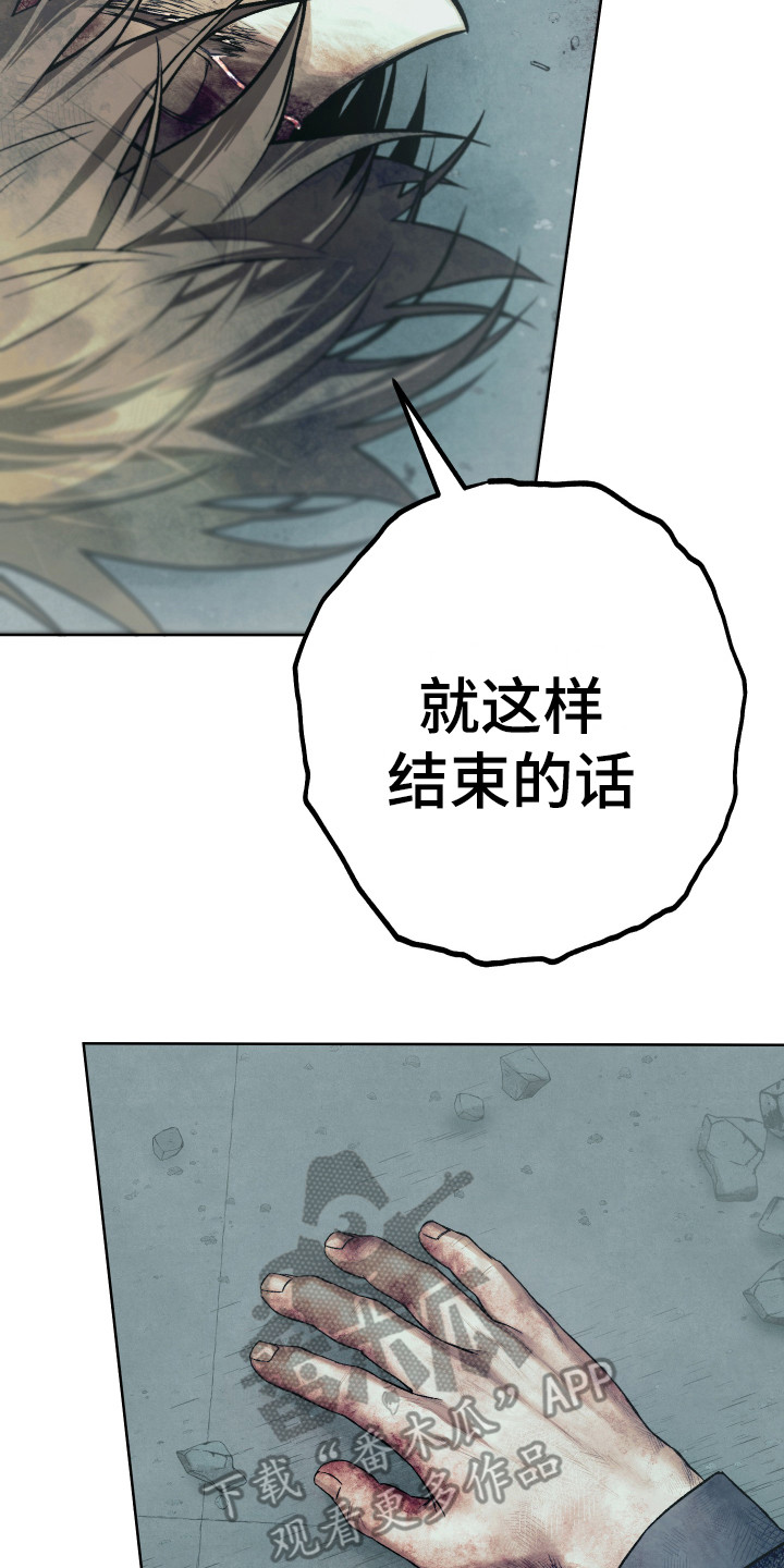 第13话17