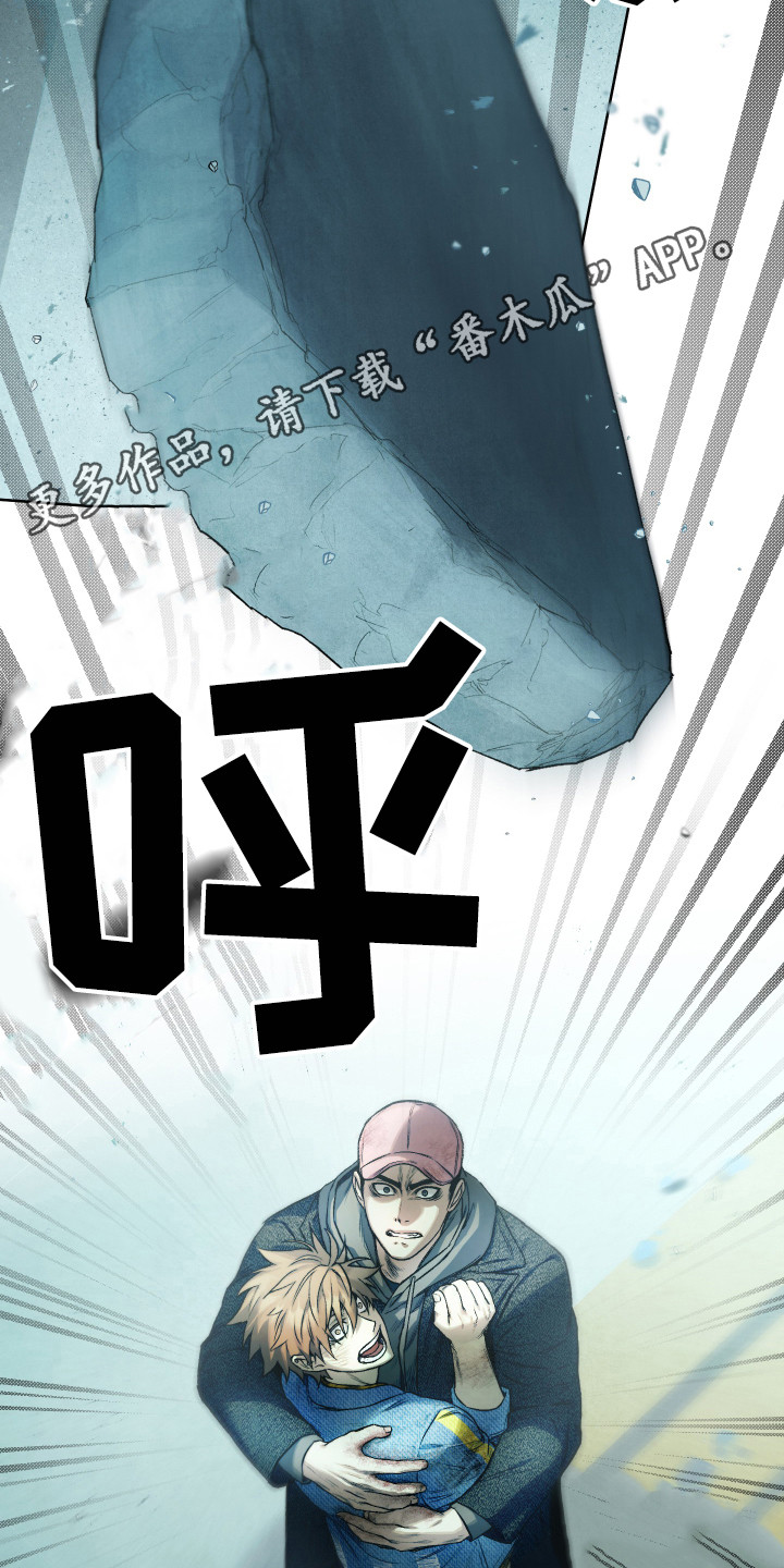 第13话10
