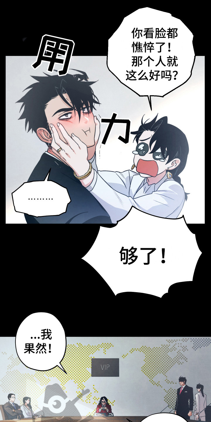 第12话0
