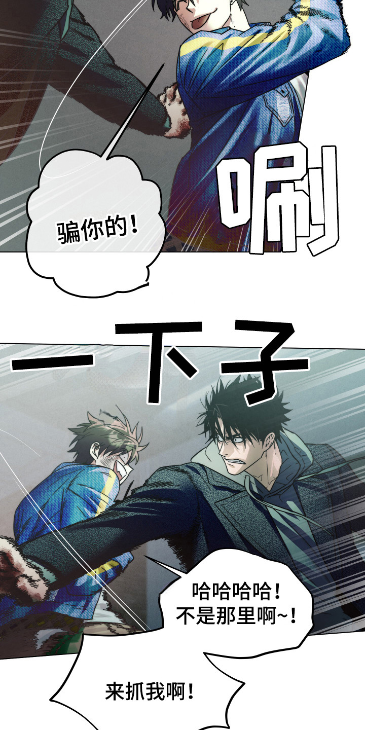 第10话2