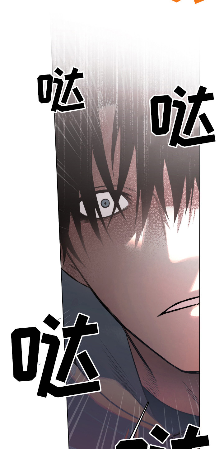 第8话21
