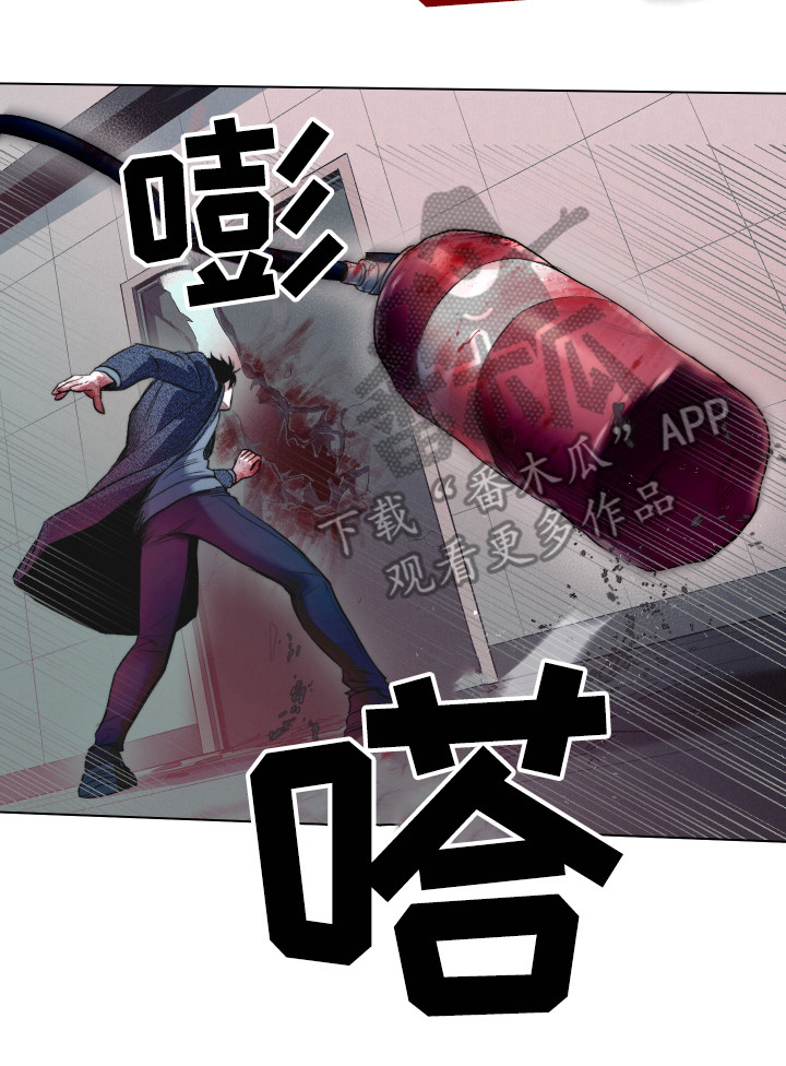 第8话16