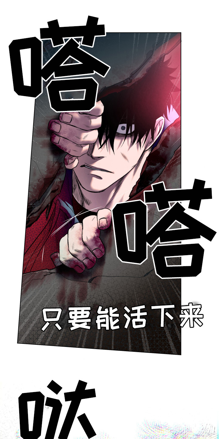 第8话17
