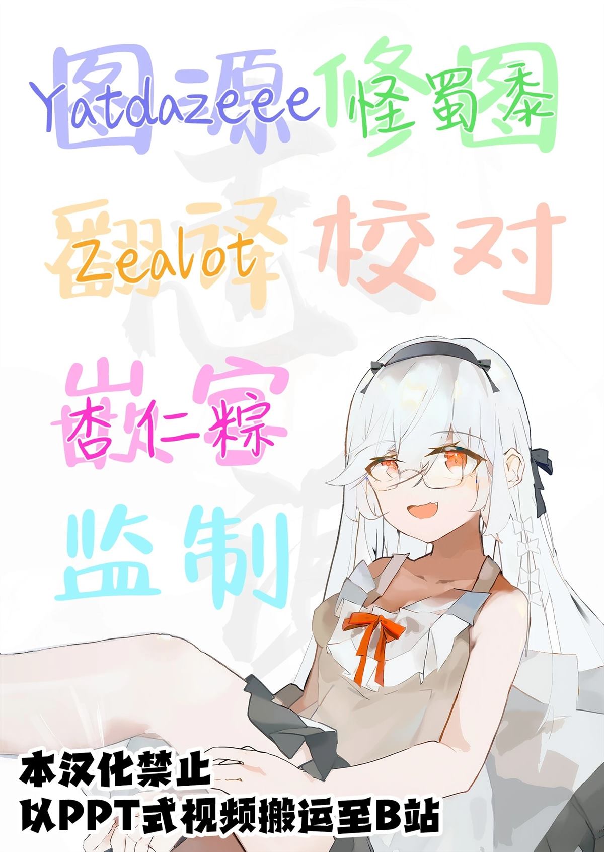 短篇17