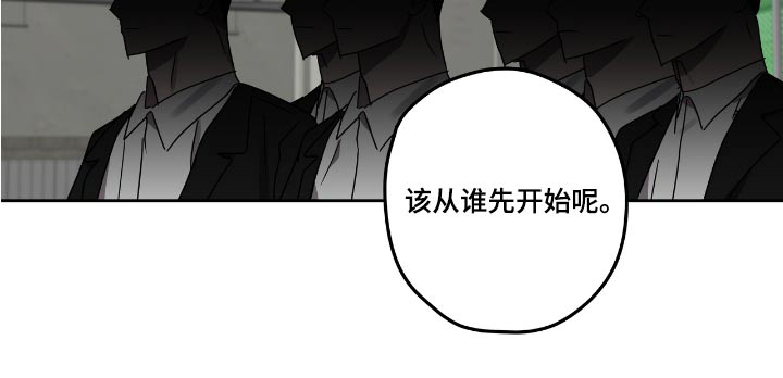 第53话13