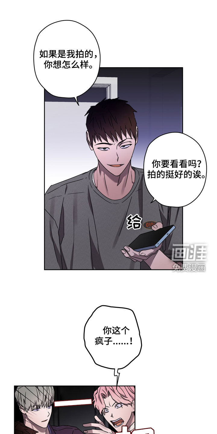 第49话0