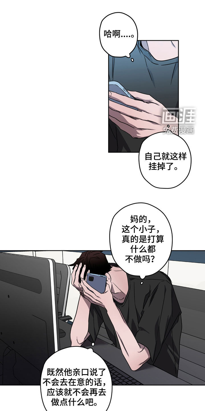 第44话0