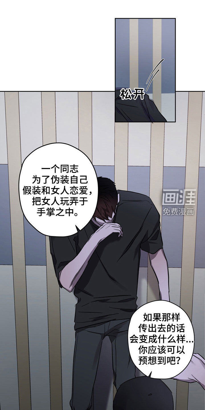 第43话0