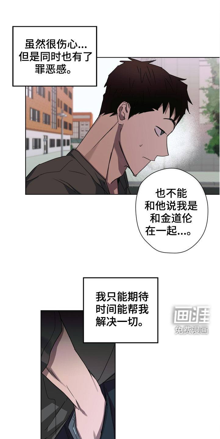 第41话0