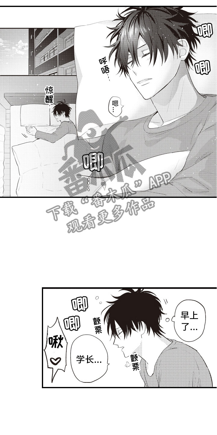 第28话0