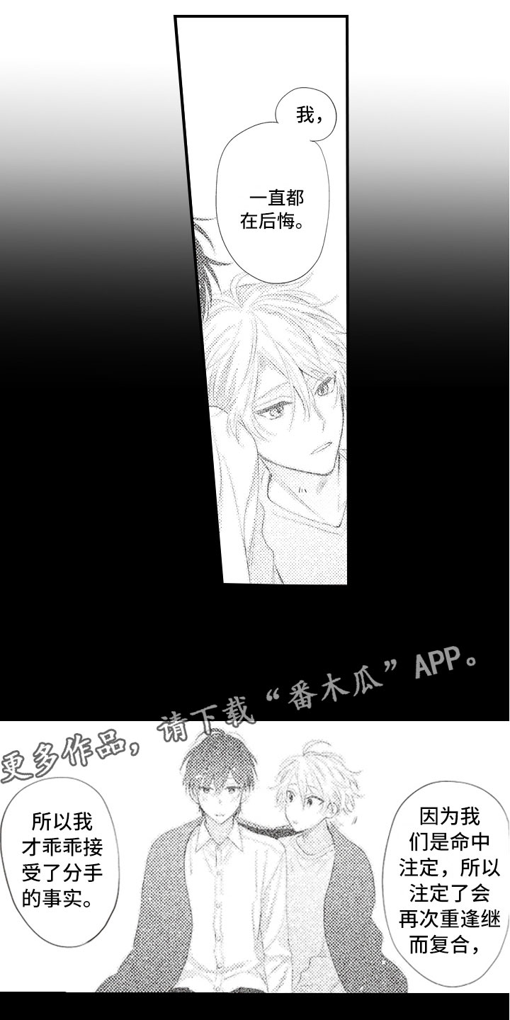 第15话0