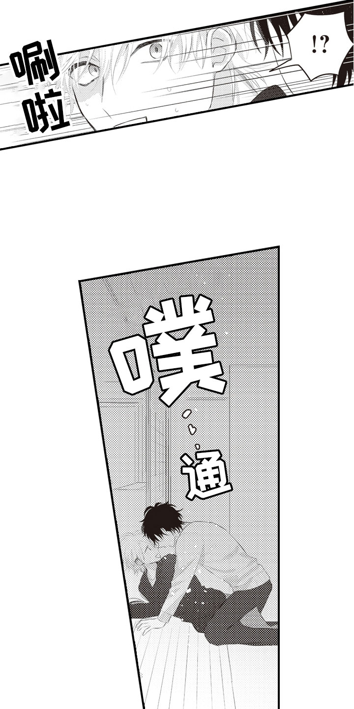 第7话7