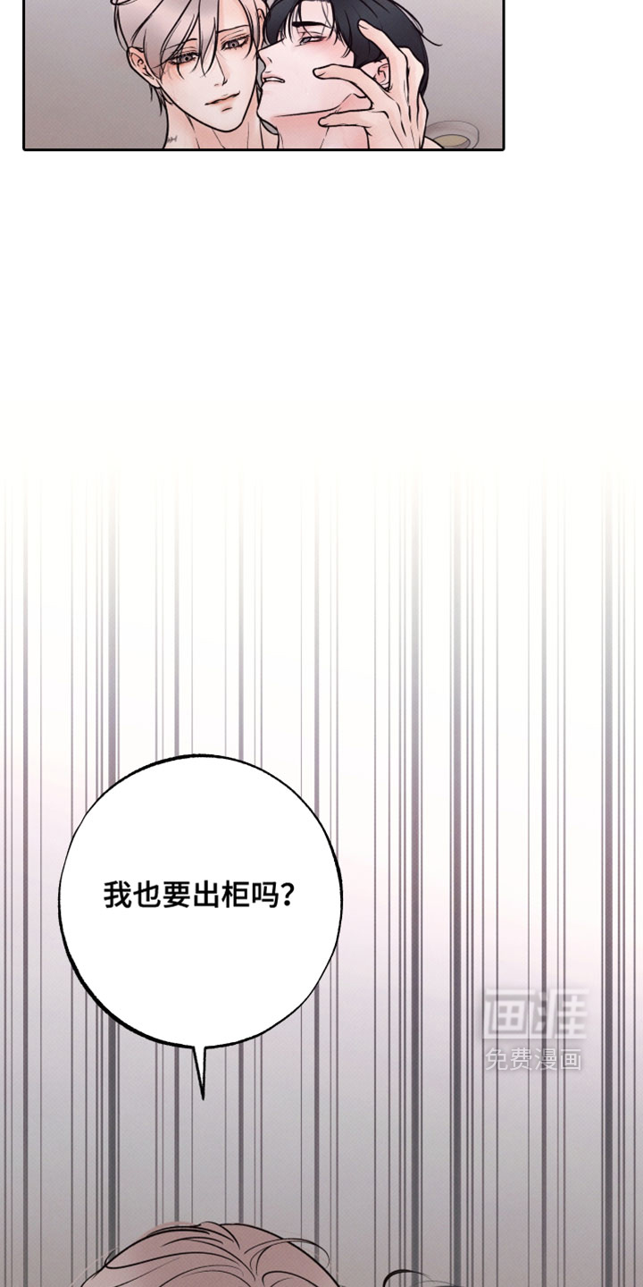 第47话4