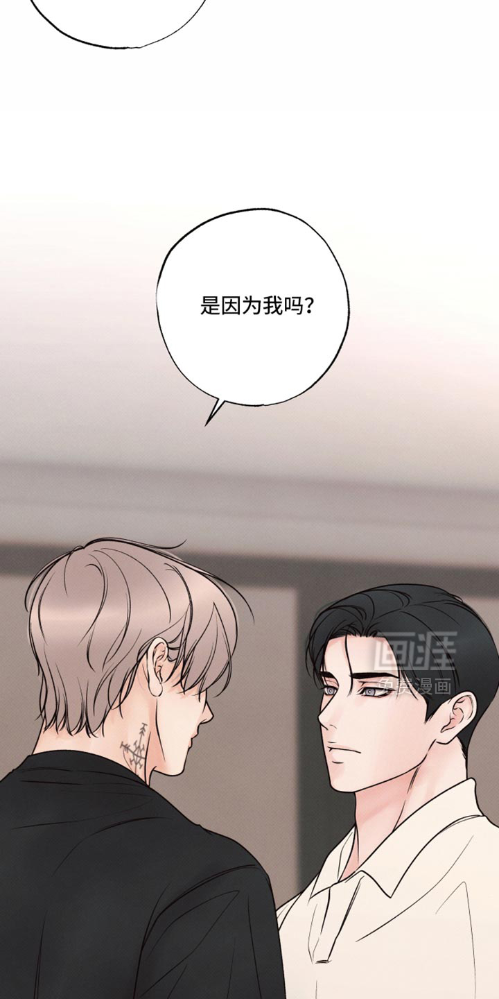第46话9