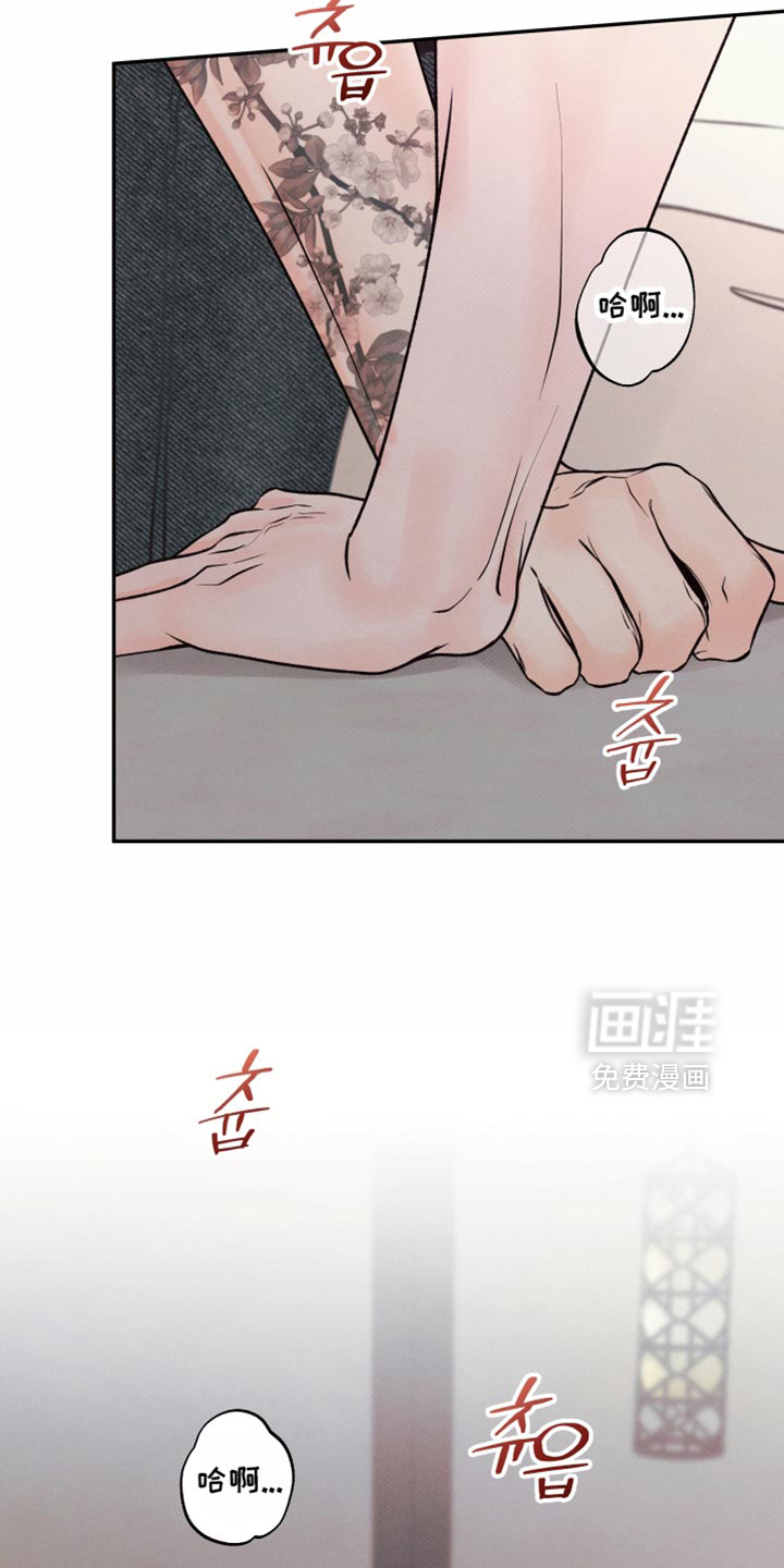 第46话17