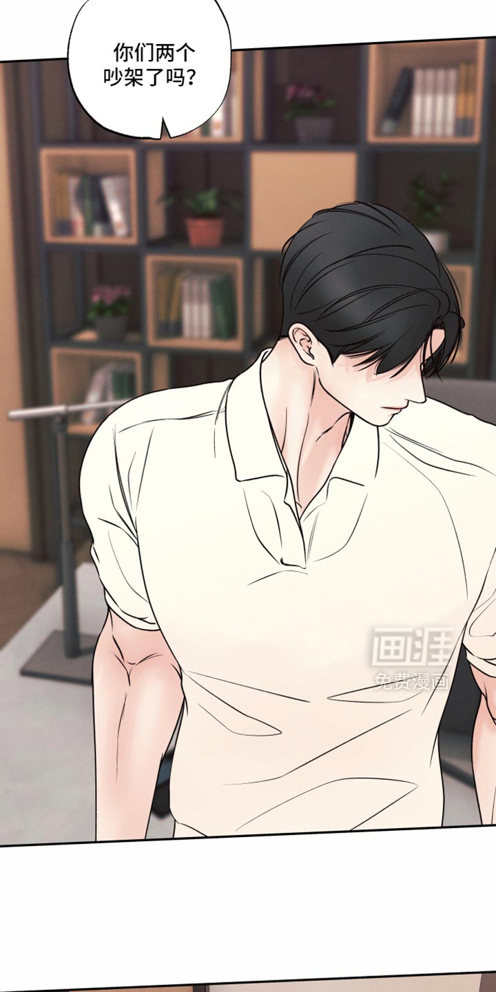 第46话23