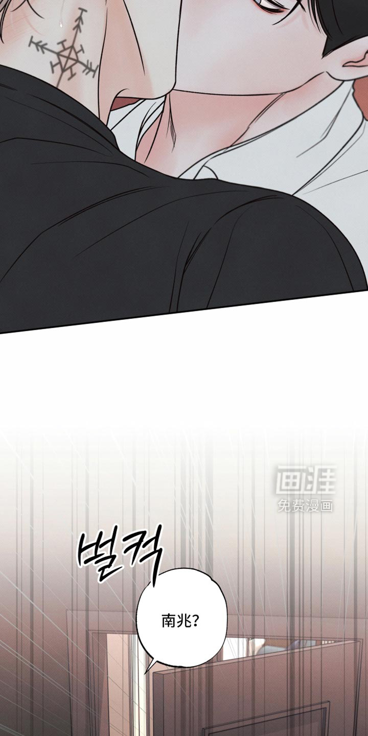 第46话20