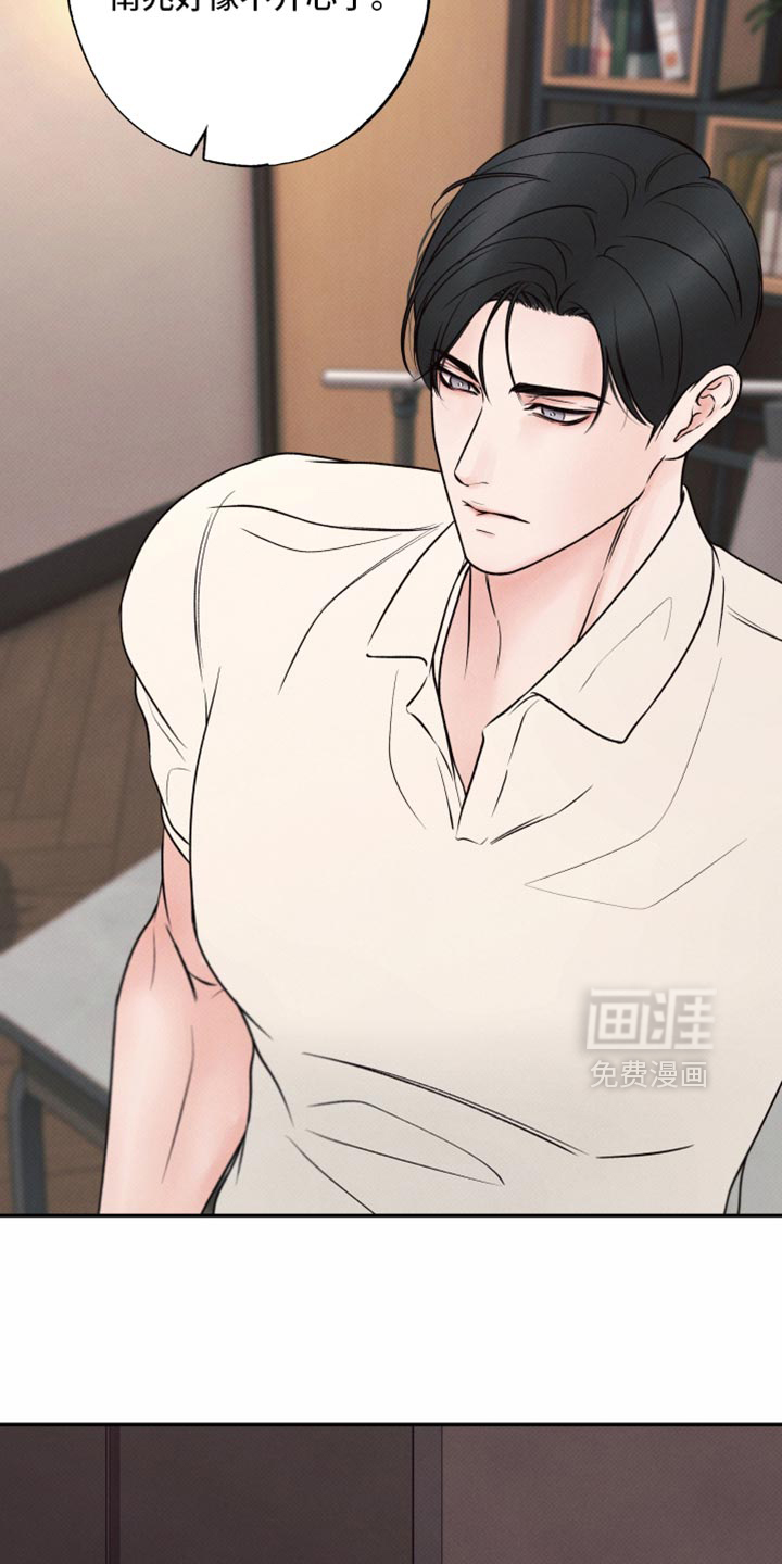 第46话25