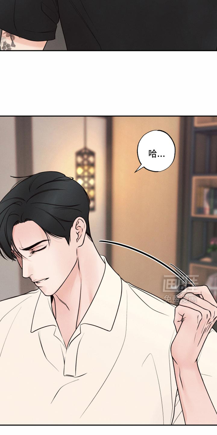 第46话6