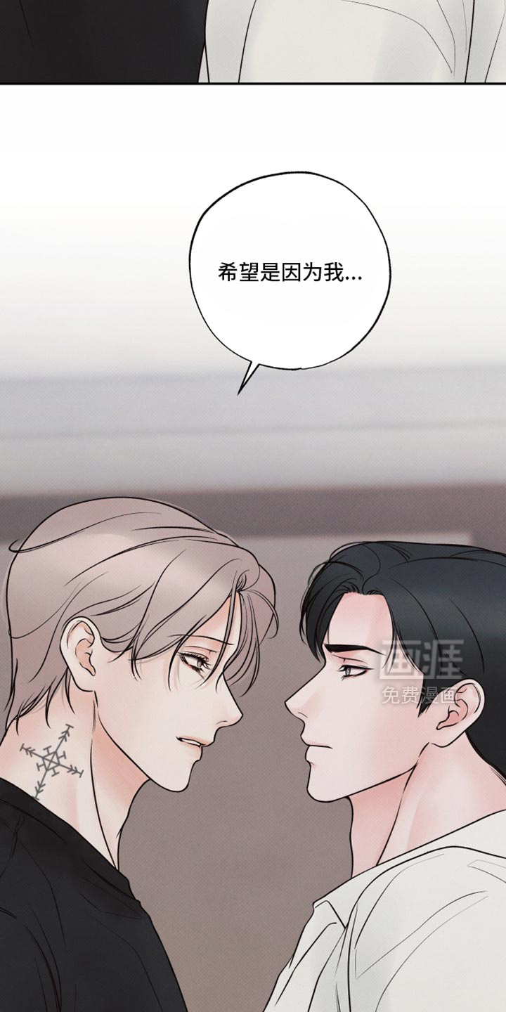 第46话13
