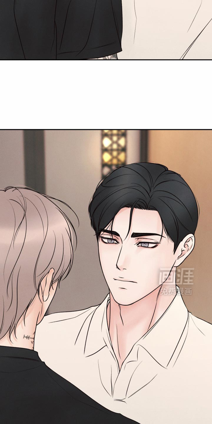 第46话10