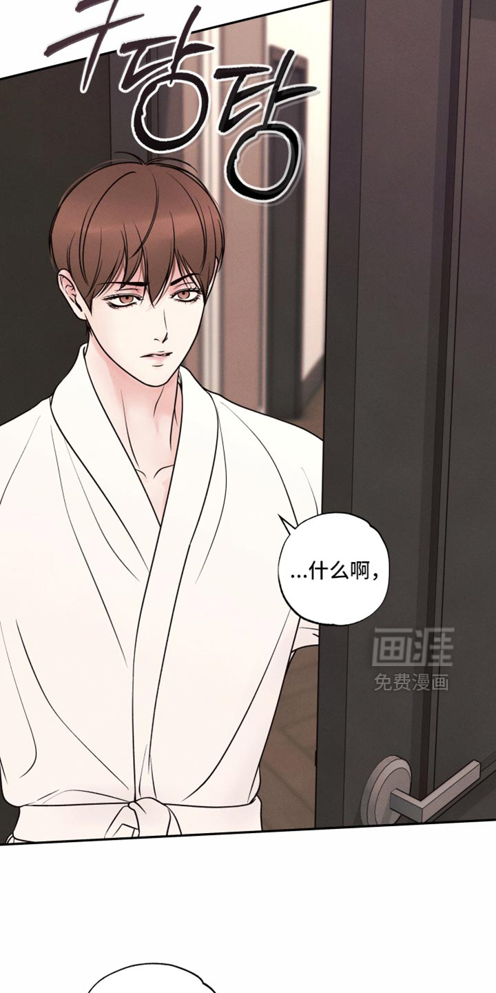 第46话22