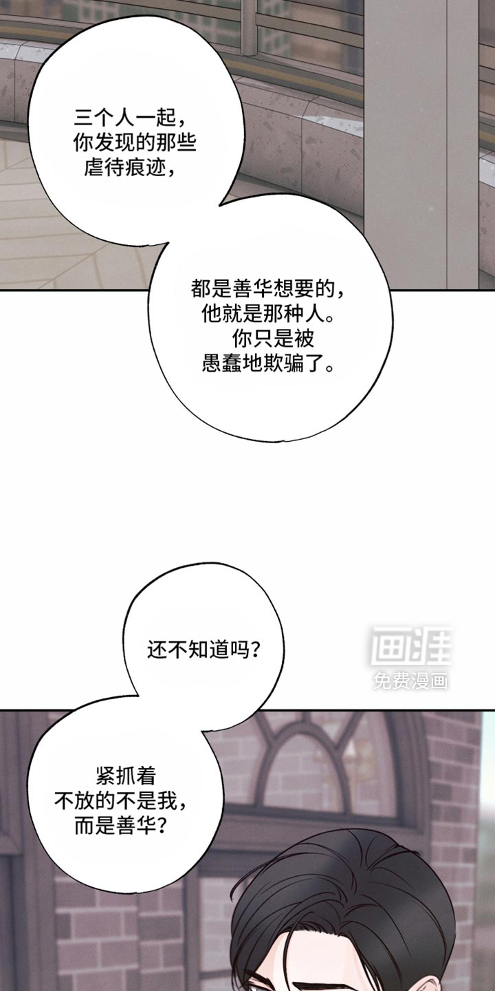 第45话1