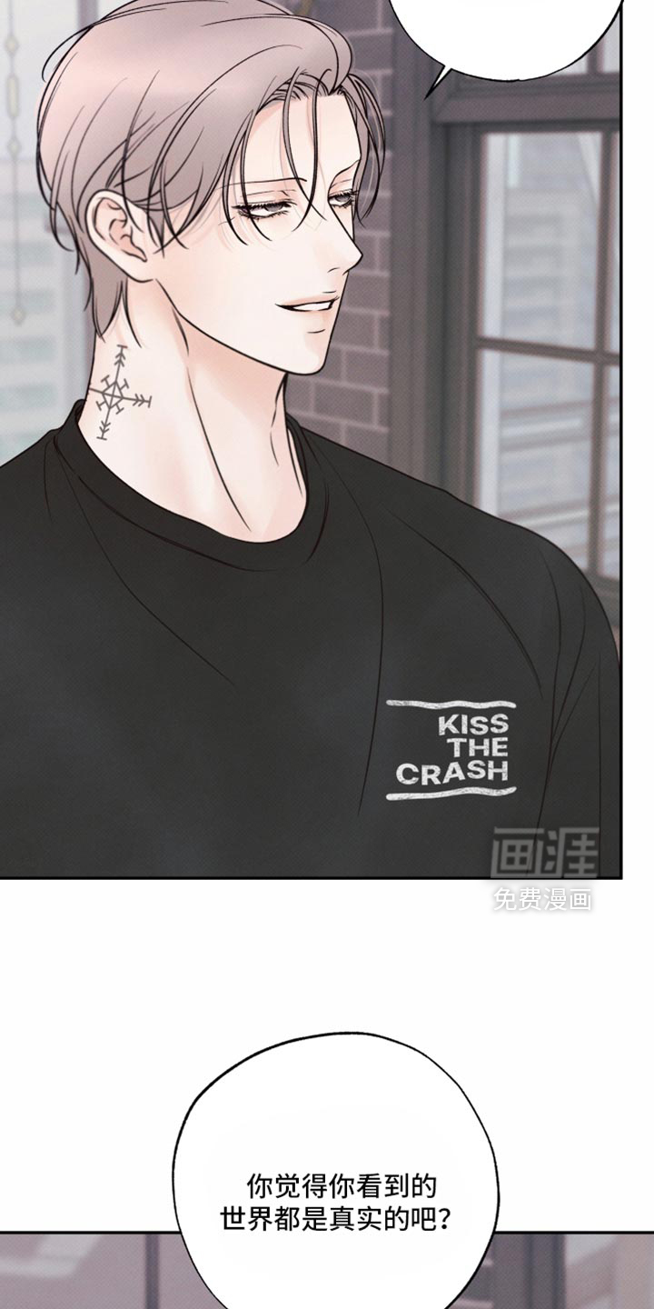 第45话4