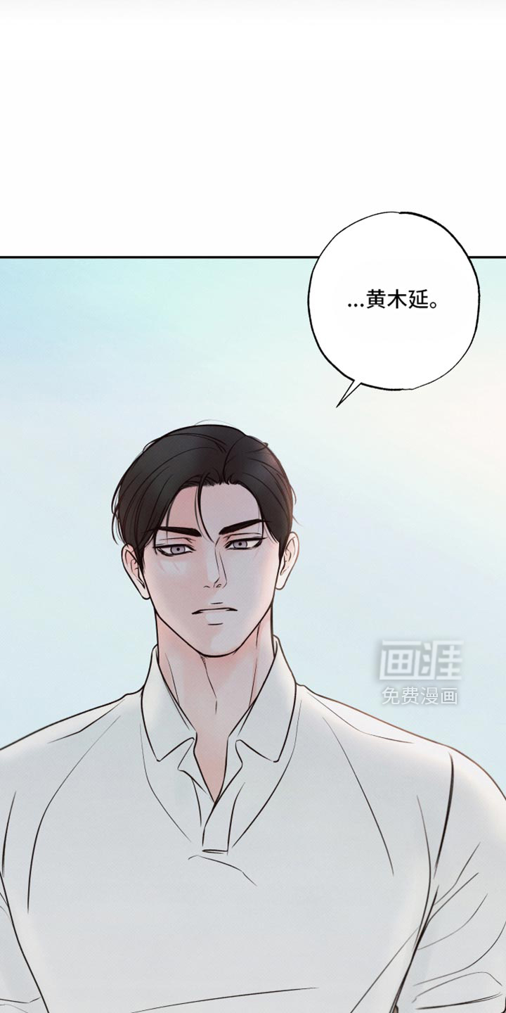第45话26