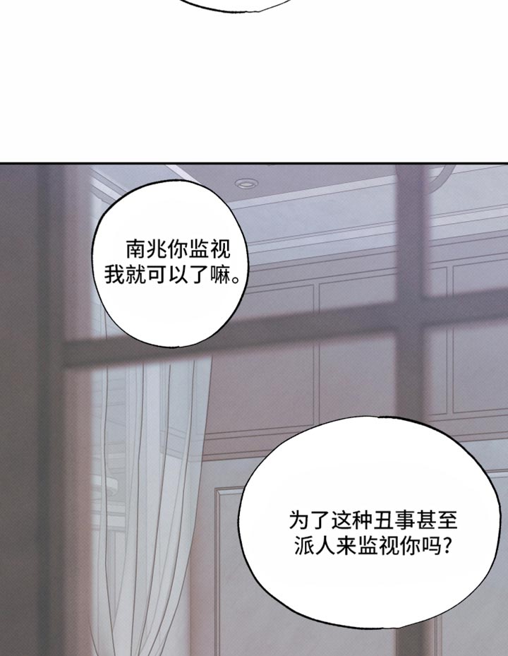 第45话19