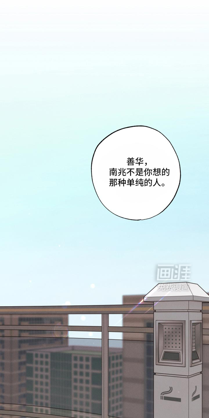 第45话0